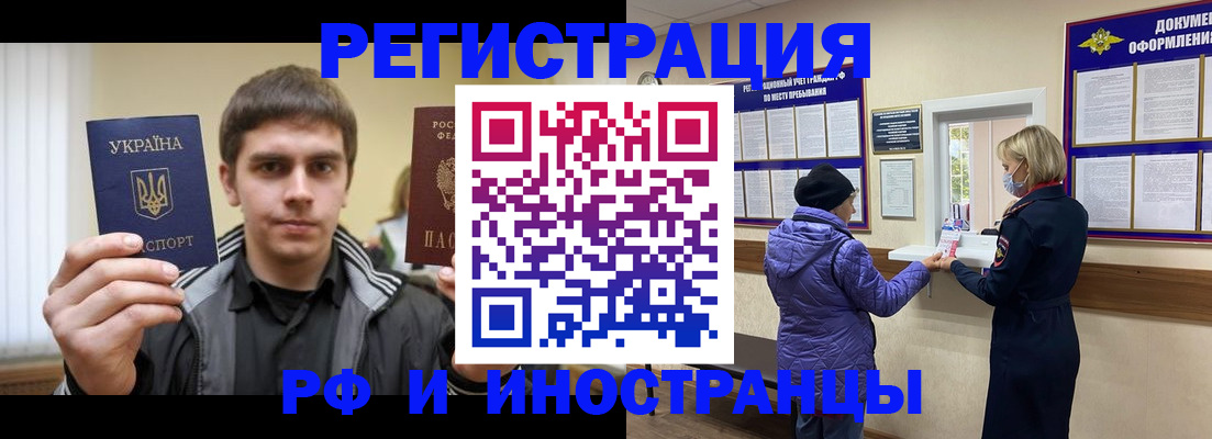 форма 3 в Белоярске